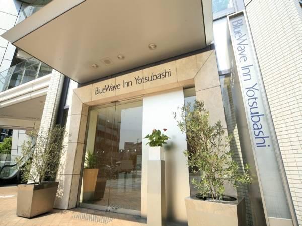 Bluewave Inn Yotsubashi أوساكا المظهر الخارجي الصورة