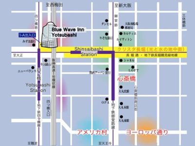 Bluewave Inn Yotsubashi أوساكا المظهر الخارجي الصورة